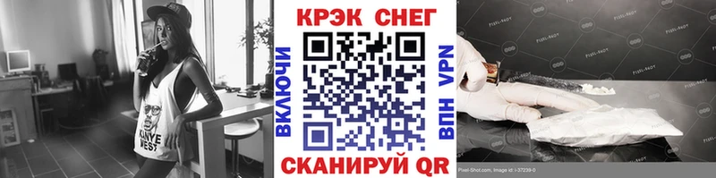 Кокаин VHQ Пестово