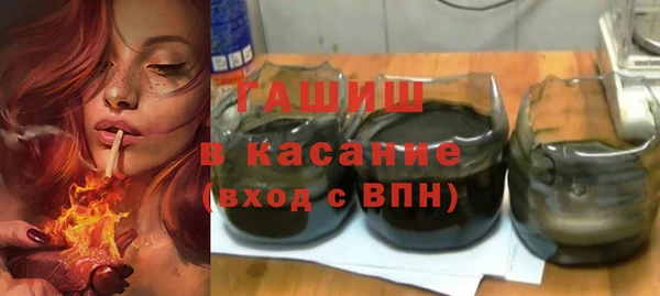 mix Богородицк
