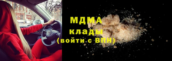 mix Богородицк