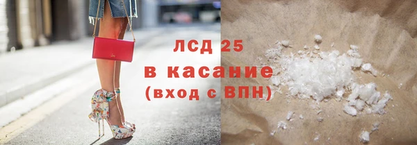mix Богородицк