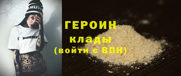 гашик Богданович