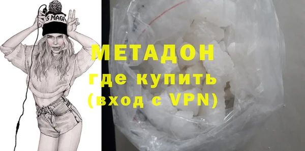 mix Богородицк