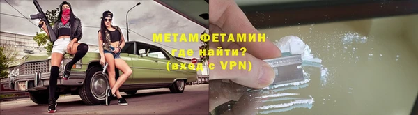 гашик Богданович