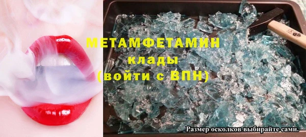 mix Богородицк