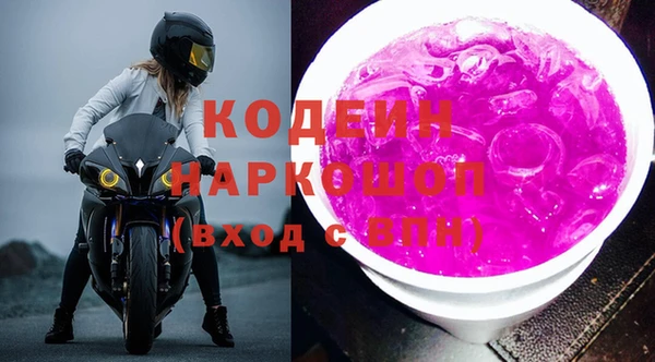 mix Богородицк