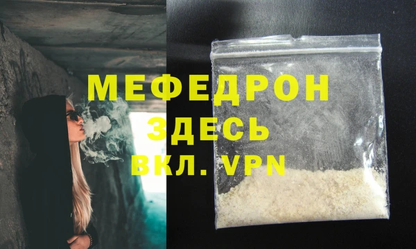 гашик Богданович