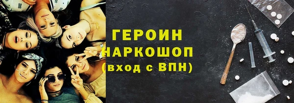 mix Богородицк