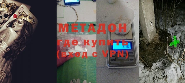 mix Богородицк