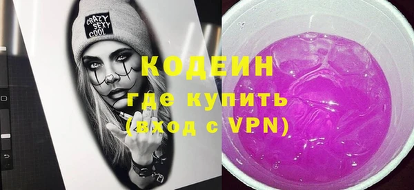 mix Богородицк
