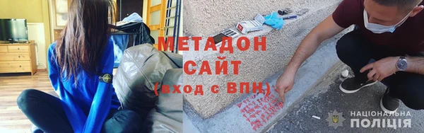 твердый Богородск