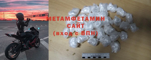 твердый Богородск
