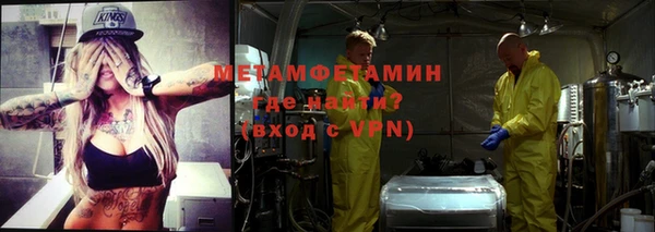 mix Богородицк