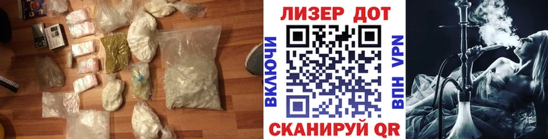 наркошоп  Пестово  ЛСД экстази ecstasy 