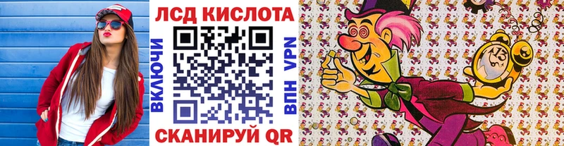 купить  сайты  mega маркетплейс  Марки N-bome 1500мкг  Пестово 
