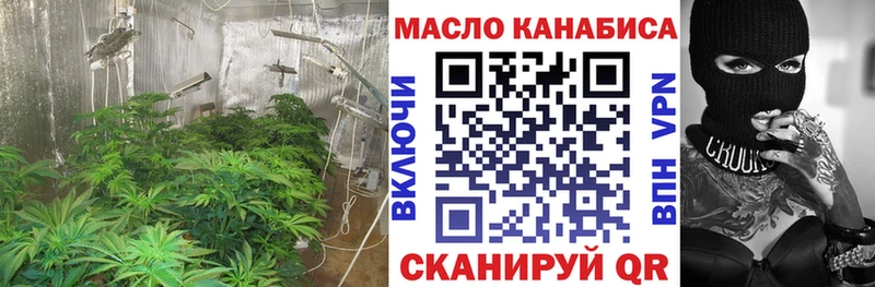 Дистиллят ТГК концентрат  Пестово 