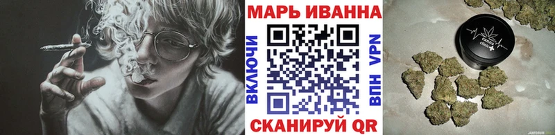 Каннабис OG Kush  Пестово 